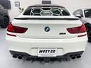BMW M6
