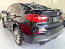 Ｘ４ ｘＤｒｉｖｅ　３５ｉ　Ｍスポーツ　３０６ｐｓ　ブラウンレザー　ＬＥＤヘッドライト　純正ナビ　地デジＴＶ　バックモニター　インテリジェントセーフティ　パワーバックドア　シートヒーター　クルーズコントロール　パドルシフト　純正１９インチ（4枚目）