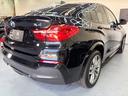Ｘ４ ｘＤｒｉｖｅ　３５ｉ　Ｍスポーツ　３０６ｐｓ　ブラウンレザー　ＬＥＤヘッドライト　純正ナビ　地デジＴＶ　バックモニター　インテリジェントセーフティ　パワーバックドア　シートヒーター　クルーズコントロール　パドルシフト　純正１９インチ（5枚目）