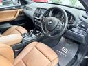 ｘＤｒｉｖｅ　３５ｉ　Ｍスポーツ　３０６ｐｓ　ブラウンレザー　ＬＥＤヘッドライト　純正ナビ　地デジＴＶ　バックモニター　インテリジェントセーフティ　パワーバックドア　シートヒーター　クルーズコントロール　パドルシフト　純正１９インチ（24枚目）