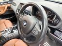 ｘＤｒｉｖｅ　３５ｉ　Ｍスポーツ　３０６ｐｓ　ブラウンレザー　ＬＥＤヘッドライト　純正ナビ　地デジＴＶ　バックモニター　インテリジェントセーフティ　パワーバックドア　シートヒーター　クルーズコントロール　パドルシフト　純正１９インチ（27枚目）