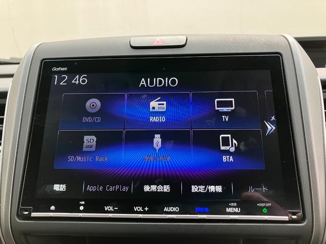 モデューロＸホンダセンシング　ＡＣＣフルセグナビＲカメラＬＥＤヘッド両側パワスラＥＴＣサイドカーテンエアバッグナビ連動ドラレコＬＥＤフォグＢＴミュージックラックＣＤＤＶＤ再生スマキー(11枚目)