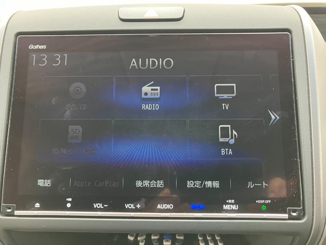 フリード Ｇ・ホンダセンシング　ＡＣＣフルセグナビＲカメラＥＴＣ両側パワスラＢＴシートヒーターＣＤＤＶＤ再生オートリトラースマキー（12枚目）