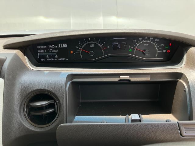 Ｎ－ＢＯＸ Ｌ　ＡＣＣフルセグナビＬＥＤヘッドＲカメラＥＴＣパーキングセンサー運転席助手席シートヒーター純正ドラレコシートバックテーブルスマキー（22枚目）