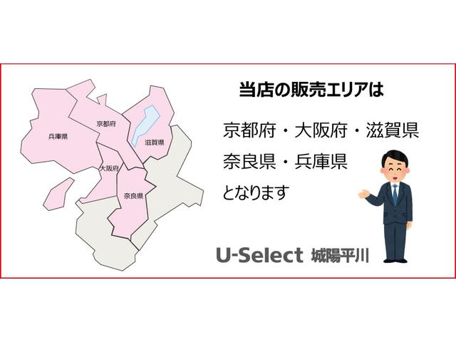 フリードハイブリッド ハイブリッド・Ｇホンダセンシング　ＡＣＣフルセグナビＬＥＤヘッドＲカメラ両側パワスラＥＴＣサイドカーテンエアバッグＢＴオートエアコンＣＤＤＶＤ再生ロールサンシェードスマキー（2枚目）