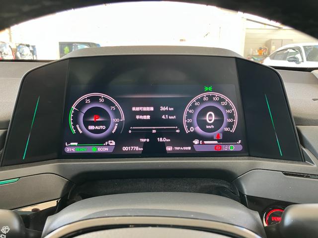 アコード e:HEV HondaSENSING360マルチビューカメラHondaCONNECTディスプレーETC運転席助手席8ウェイパワーシートLEDヘッド前後ドラレコワイヤレス充電器エレクトリックギアセレクター(23枚目)