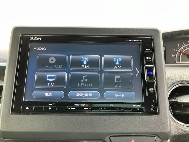 Ｎ－ＢＯＸカスタム Ｇ・ＥＸホンダセンシング　ＡＣＣフルセグナビＬＥＤヘッドフォグＲカメラＥＴＣ両側パワスラ運転席助手席シートヒータードラレコＵＳＢジャックＣＤＤＶＤ再生ＢＴサイドカーテンエアバッグ純正アルミスマキー（15枚目）