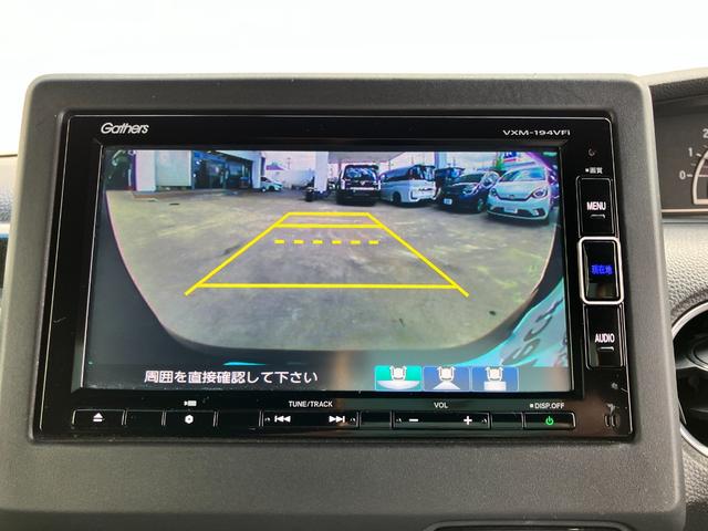 Ｎ－ＢＯＸカスタム Ｇ・ＥＸホンダセンシング　ＡＣＣフルセグナビＬＥＤヘッドフォグＲカメラＥＴＣ両側パワスラ運転席助手席シートヒータードラレコＵＳＢジャックＣＤＤＶＤ再生ＢＴサイドカーテンエアバッグ純正アルミスマキー（16枚目）