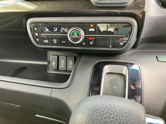 Ｎ－ＢＯＸカスタム Ｇ・ＥＸホンダセンシング　ＡＣＣフルセグナビＬＥＤヘッドフォグＲカメラＥＴＣ両側パワスラ運転席助手席シートヒータードラレコＵＳＢジャックＣＤＤＶＤ再生ＢＴサイドカーテンエアバッグ純正アルミスマキー（17枚目）