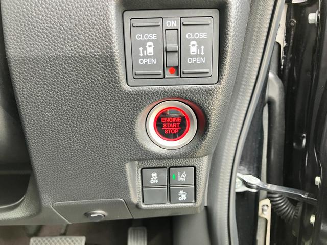 Ｎ－ＢＯＸカスタム Ｇ・ＥＸホンダセンシング　ＡＣＣフルセグナビＬＥＤヘッドフォグＲカメラＥＴＣ両側パワスラ運転席助手席シートヒータードラレコＵＳＢジャックＣＤＤＶＤ再生ＢＴサイドカーテンエアバッグ純正アルミスマキー（22枚目）