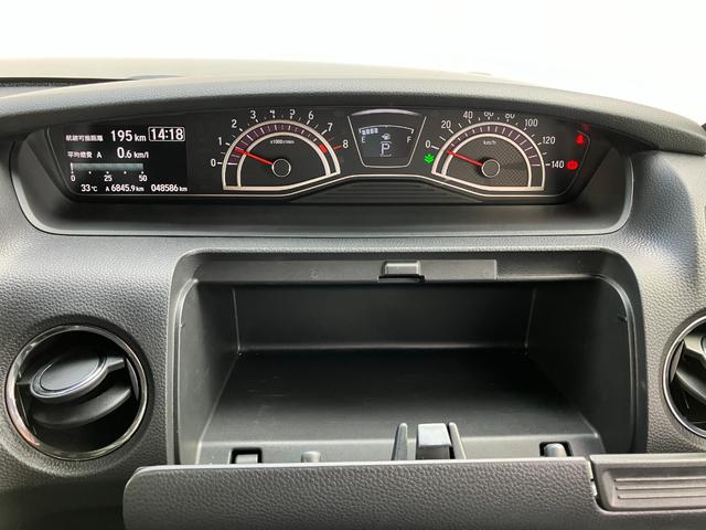 Ｎ－ＢＯＸカスタム Ｇ・ＥＸホンダセンシング　ＡＣＣフルセグナビＬＥＤヘッドフォグＲカメラＥＴＣ両側パワスラ運転席助手席シートヒータードラレコＵＳＢジャックＣＤＤＶＤ再生ＢＴサイドカーテンエアバッグ純正アルミスマキー（24枚目）