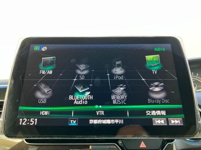 N-BOXカスタム G・Lターボホンダセンシング ACC社外フルセグナビLEDヘッドフォグRカメラETCサイドカーテンエアバッグ両側パワスラ純正アルミBTブルーレイ再生パドルシフト本革巻きステアリングスマキー(13枚目)