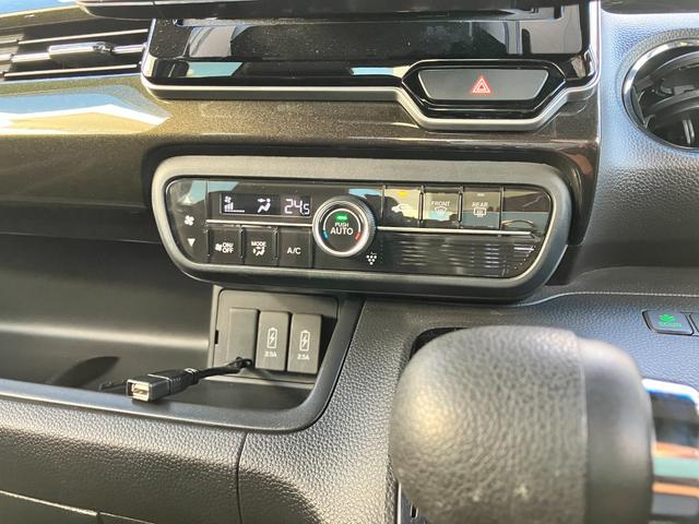 N-BOXカスタム G・Lターボホンダセンシング ACC社外フルセグナビLEDヘッドフォグRカメラETCサイドカーテンエアバッグ両側パワスラ純正アルミBTブルーレイ再生パドルシフト本革巻きステアリングスマキー(15枚目)