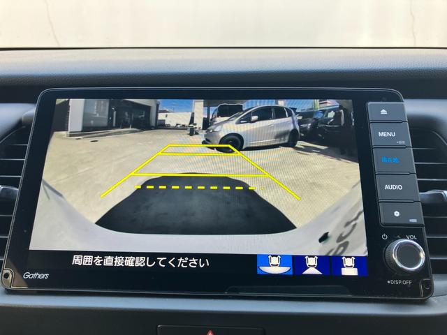 フィット e:HEVリュクス ACCフルセグナビLEDヘッドフォグRカメラETCナビ連動ドラレコ運転席助手席シートヒーター電制PパーキングセンサーオートブレーキホールドBTミュージックラックCDDVD再生ステアリングヒーター(15枚目)