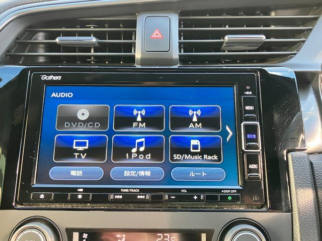 シビック ハッチバック フルセグナビ6MTLEDヘッドRカメラETCサイドカーテンエアバッグ運転席助手席シートヒーター運転席助手席パワーシート電制PオートブレーキホールドBTミュージックラックCDDVD再生スマキー(14枚目)