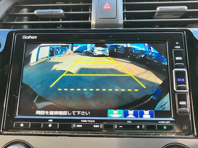 シビック ハッチバック フルセグナビ6MTLEDヘッドRカメラETCサイドカーテンエアバッグ運転席助手席シートヒーター運転席助手席パワーシート電制PオートブレーキホールドBTミュージックラックCDDVD再生スマキー(15枚目)