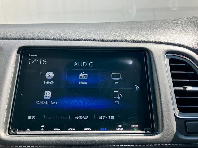 ヴェゼル ハイブリッドＺ　ＡＣＣフルセグナビＬＥＤヘッドＲカメラＥＴＣフォグランプ電制Ｐオートブレーキホールド機能サイドカーテンエアバッグ運転席助手席シートヒーターＢＴミュージックラックＣＤＤＶＤ再生ＵＳＢスマキー（15枚目）