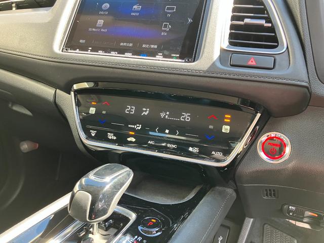 ヴェゼル ハイブリッドＺ　ＡＣＣフルセグナビＬＥＤヘッドＲカメラＥＴＣフォグランプ電制Ｐオートブレーキホールド機能サイドカーテンエアバッグ運転席助手席シートヒーターＢＴミュージックラックＣＤＤＶＤ再生ＵＳＢスマキー（17枚目）