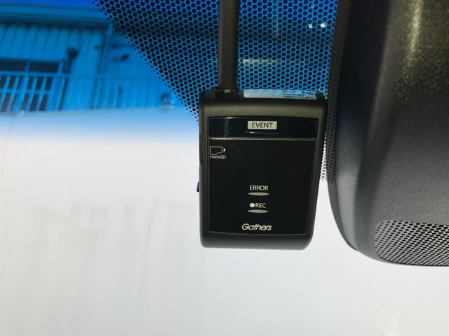 ヴェゼル ハイブリッドＺ　ＡＣＣフルセグナビＬＥＤヘッドＲカメラＥＴＣフォグランプ電制Ｐオートブレーキホールド機能サイドカーテンエアバッグ運転席助手席シートヒーターＢＴミュージックラックＣＤＤＶＤ再生ＵＳＢスマキー（25枚目）