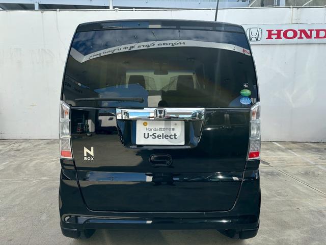 Ｎ－ＢＯＸ ＧＳＳパッケージ（5枚目）