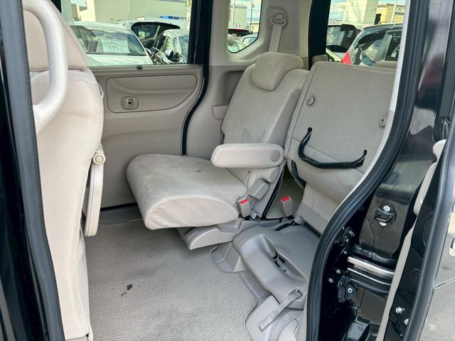 Ｎ－ＢＯＸ ＧＳＳパッケージ（7枚目）