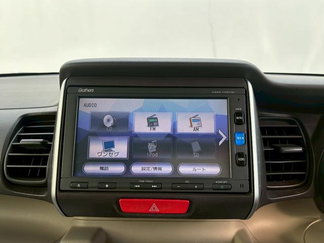 Ｎ－ＢＯＸ ＧＳＳパッケージ（12枚目）