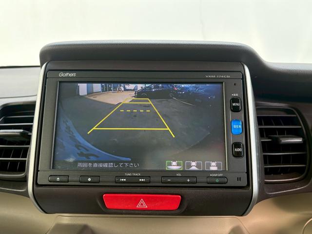 Ｎ－ＢＯＸ ＧＳＳパッケージ（13枚目）