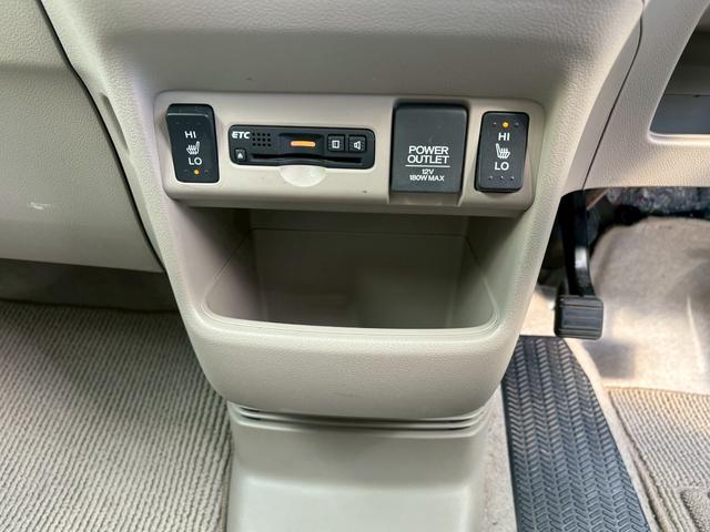 Ｎ－ＢＯＸ ＧＳＳパッケージ（16枚目）