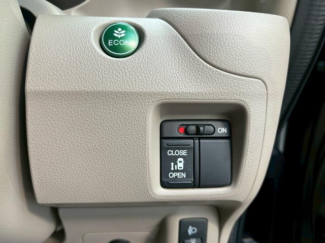 Ｎ－ＢＯＸ ＧＳＳパッケージ（18枚目）