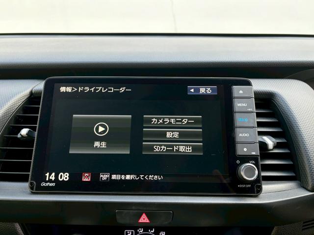 フィット ベーシック　ＡＣＣフルセグナビＥＴＣハロゲンヘッドＲカメラナビ連動前後ドラレコサイドカーテンエアバッグ電制ＰオートブレーキホールドＢＴミュージックラックＣＤＤＶＤ再生ＵＳＢスマキー（19枚目）