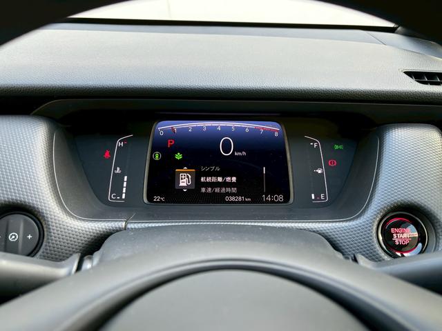 フィット ベーシック　ＡＣＣフルセグナビＥＴＣハロゲンヘッドＲカメラナビ連動前後ドラレコサイドカーテンエアバッグ電制ＰオートブレーキホールドＢＴミュージックラックＣＤＤＶＤ再生ＵＳＢスマキー（22枚目）