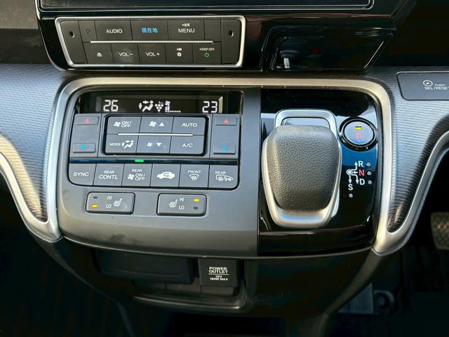 ステップワゴンスパーダ ｅ：ＨＥＶスパーダＧ・ＥＸホンダセンシング　ＡＣＣフルセグナビＬＥＤヘッドフォグＲカメラＥＴＣナビ連動ドラレコ両側パワスラ電制Ｐオートブレーキホールド純正アルミＢＴミュージックラックＣＤＤＶＤ再生トリプルゾーンエアコン（21枚目）