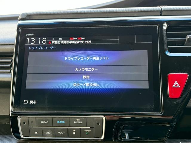 ステップワゴンスパーダ ｅ：ＨＥＶスパーダＧ・ＥＸホンダセンシング　ＡＣＣフルセグナビＬＥＤヘッドフォグＲカメラＥＴＣナビ連動ドラレコ両側パワスラ電制Ｐオートブレーキホールド純正アルミＢＴミュージックラックＣＤＤＶＤ再生トリプルゾーンエアコン（27枚目）