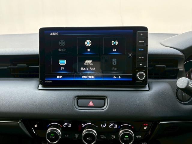 ヴェゼル ｅ：ＨＥＶＺ　ＨｏｎｄａＣＯＮＮＥＣＴナビＡＣＣ前後ドラレコＲカメラＬＥＤヘッドフォグＥＴＣブラインドスポットインフォメーション運転席助手席シートヒーターパワーテールゲートＢＴフルセグＵＳＢ純正アルミＰセンサー（15枚目）