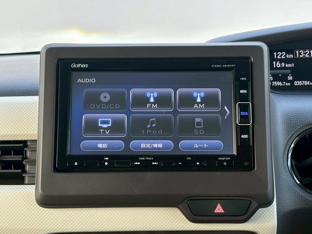 N-BOX G・Lホンダセンシング ACCフルセグナビLEDヘッドRカメラETC左リアパワスラCDDVD再生BTオートエアコンUSBジャックロールサンシェードシートバックポケットスマキー(13枚目)