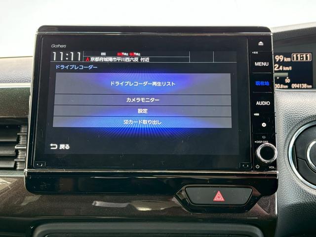 Ｎ－ＢＯＸカスタム Ｇ・Ｌターボホンダセンシング　ＡＣＣフルセグナビＬＥＤヘッドフォグＲカメラＥＴＣナビ連動ドラレコ両側パワスラ運転席助手席シートヒーターサイドカーテンエアバッグ本革巻きステアリングパドルシフトＢＴミュージックラックＣＤＤＶＤ再生（22枚目）