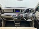 運転席用i-SRSエアバッグシステム〈連続容量変化タイプ〉助手席用SRSエアバッグシステム