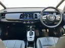 e:HEVリュクス ACCフルセグナビLEDヘッドフォグRカメラETCナビ連動ドラレコ運転席助手席シートヒーター電制PパーキングセンサーオートブレーキホールドBTミュージックラックCDDVD再生ステアリングヒーター(13枚目)