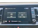 e:HEVリュクス ACCフルセグナビLEDヘッドフォグRカメラETCナビ連動ドラレコ運転席助手席シートヒーター電制PパーキングセンサーオートブレーキホールドBTミュージックラックCDDVD再生ステアリングヒーター(23枚目)