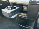 ｅ：ＨＥＶスパーダＧ・ＥＸホンダセンシング　ＡＣＣフルセグナビＬＥＤヘッドフォグＲカメラＥＴＣナビ連動ドラレコ両側パワスラ電制Ｐオートブレーキホールド純正アルミＢＴミュージックラックＣＤＤＶＤ再生トリプルゾーンエアコン（22枚目）