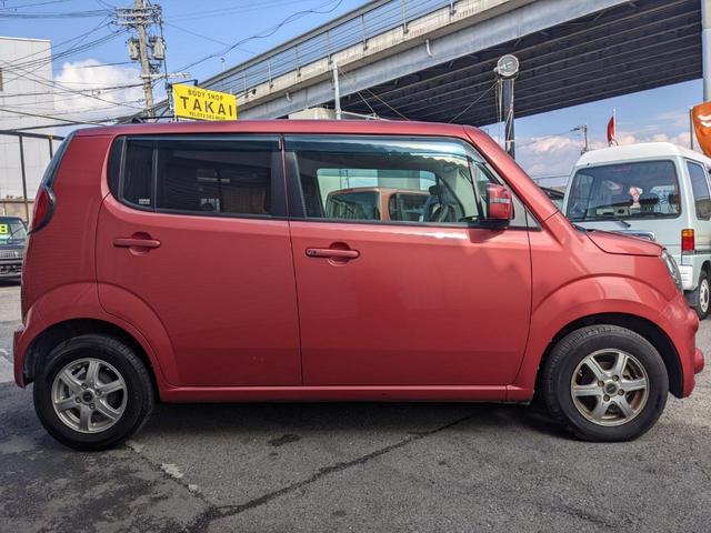 日産 モコ