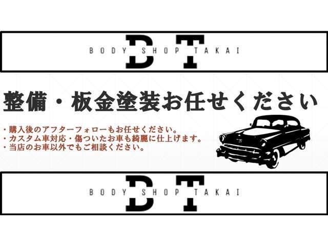 日産 モコ