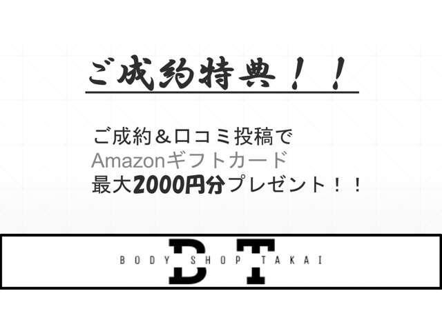 Ｇ　ファンベルト交換済／車内分解清掃済／タッチパネルオーディオ／バックカメラ／ＥＴＣ(40枚目)