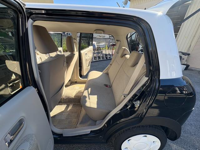 アルトラパン 　Ｓ　全方位モニター・アイドリングストップ・衝突被害軽減ブレーキ・ＥＴＣ（26枚目）