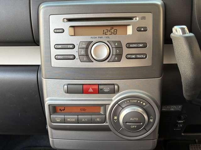 ムーヴコンテ カスタム X(49枚目)