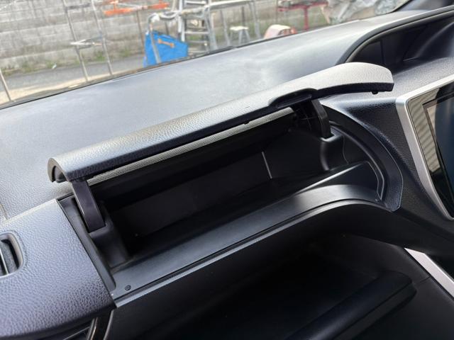 ヴォクシー ハイブリッドＺＳ　煌ＩＩ　モデリスタエアロ・両側パワースライドドア・クルーズコントロール・レーンキープアシスト・Ｂｌｕｅｔｏｏｔｈ対応ナビ・ＥＴＣ・ドライブレコーダー・バックカメラ・純正１６インチアルミホイール・シートヒーター（37枚目）