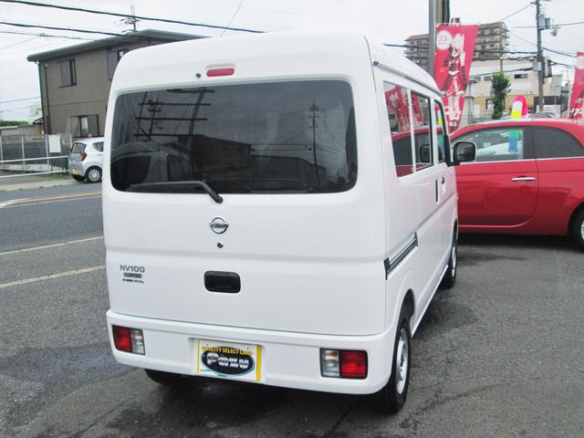 日産 ＮＶ１００クリッパーバン