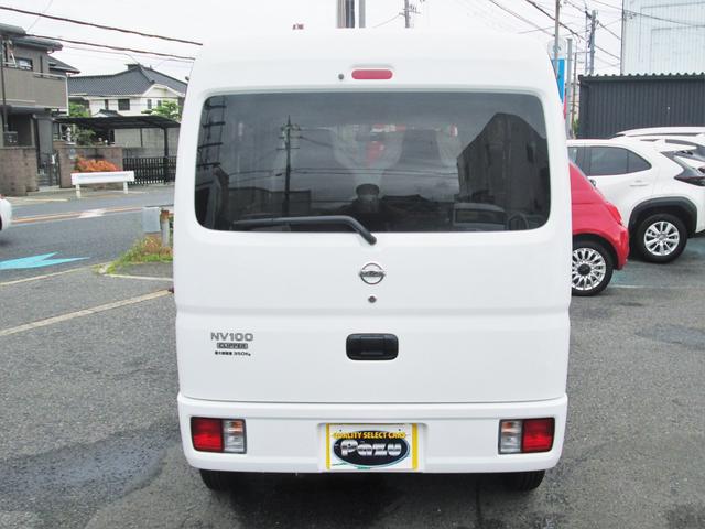 日産 ＮＶ１００クリッパーバン