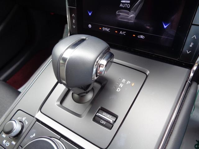 ＭＸ－３０ １００周年特別記念車（32枚目）