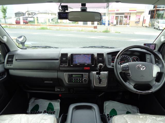 ハイエースバン スーパーGL ダークプライム ディーゼル・後席モニター・社外ナビ・バックモニター・前後ドライブレコーダー・レーザー・ETC・リアベット仕様・社外シートカバー・(7枚目)